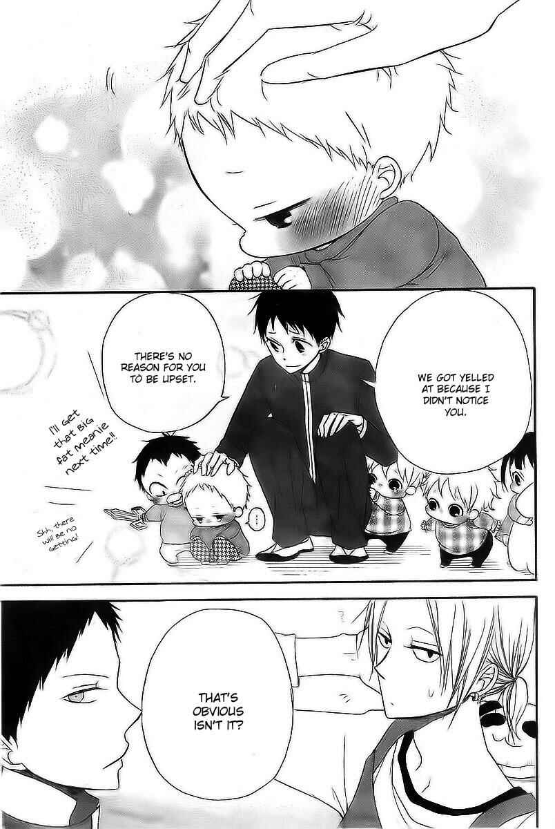 Page 18 Chapter 2 Gakuen Babysitters