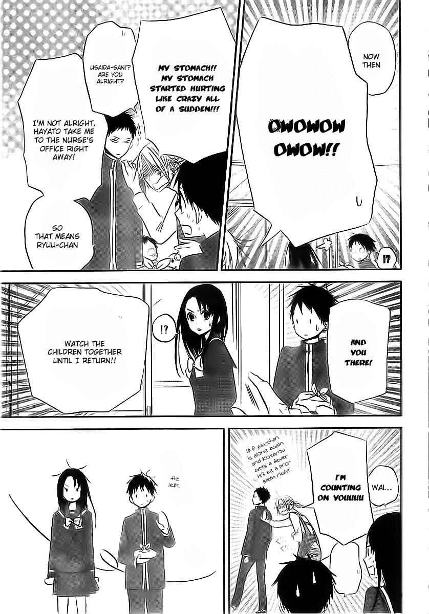 Page 20 Chapter 2 Gakuen Babysitters