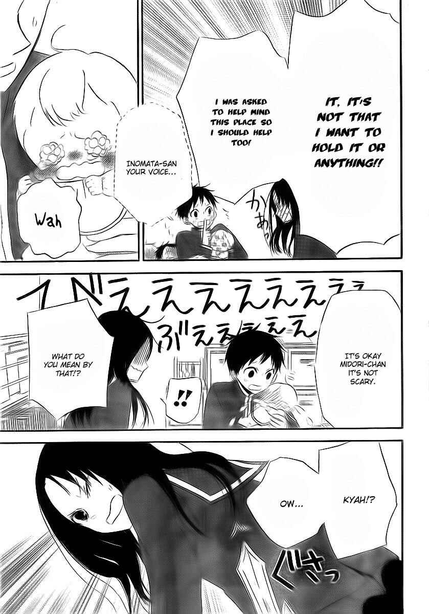 Page 22 Chapter 2 Gakuen Babysitters