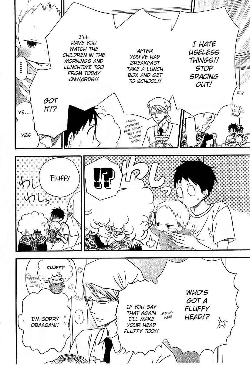 Page 5 Chapter 2 Gakuen Babysitters