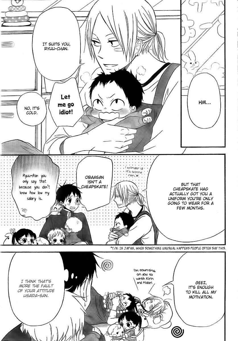 Page 8 Chapter 2 Gakuen Babysitters