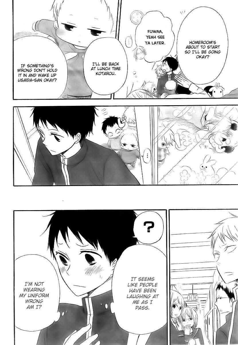 Page 9 Chapter 2 Gakuen Babysitters