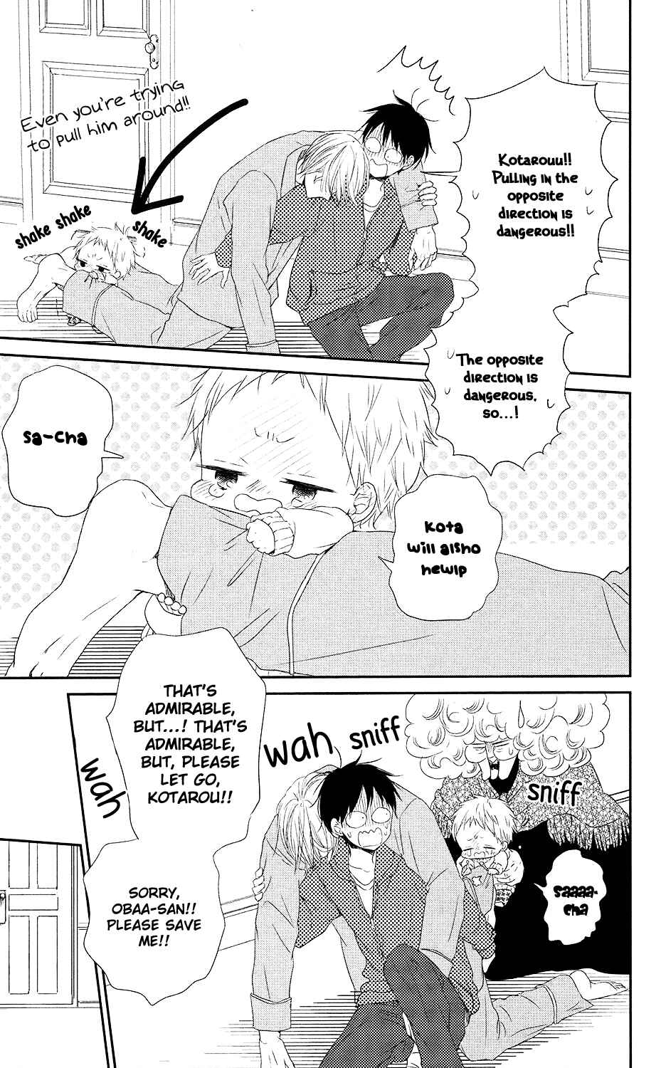 Page 10 Chapter 72 Gakuen Babysitters