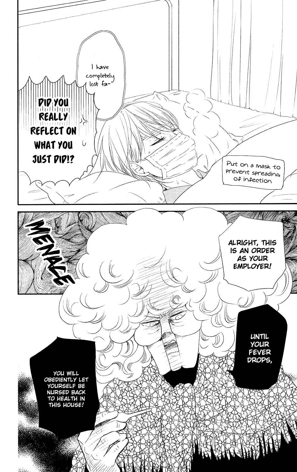 Page 11 Chapter 72 Gakuen Babysitters