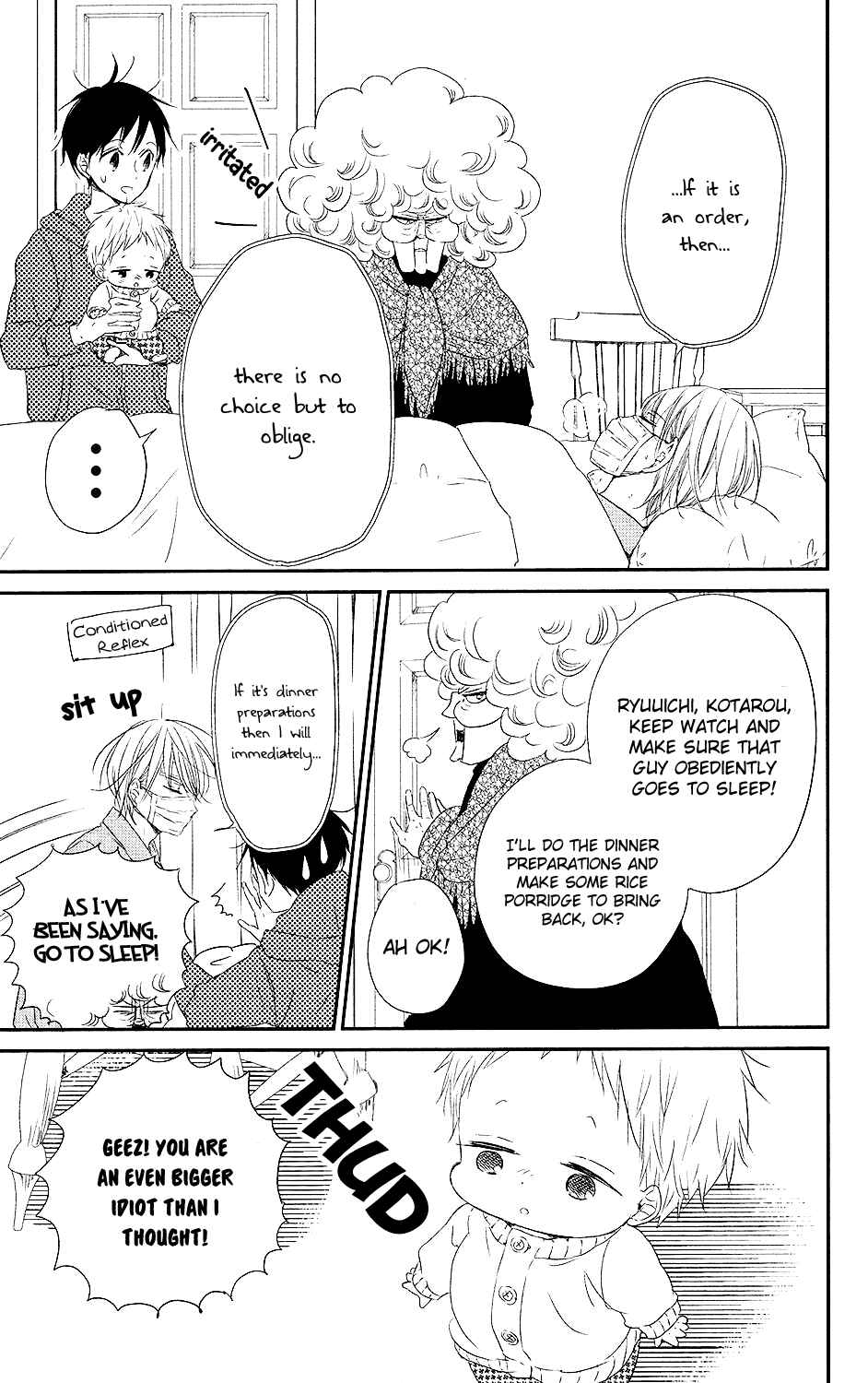 Page 12 Chapter 72 Gakuen Babysitters
