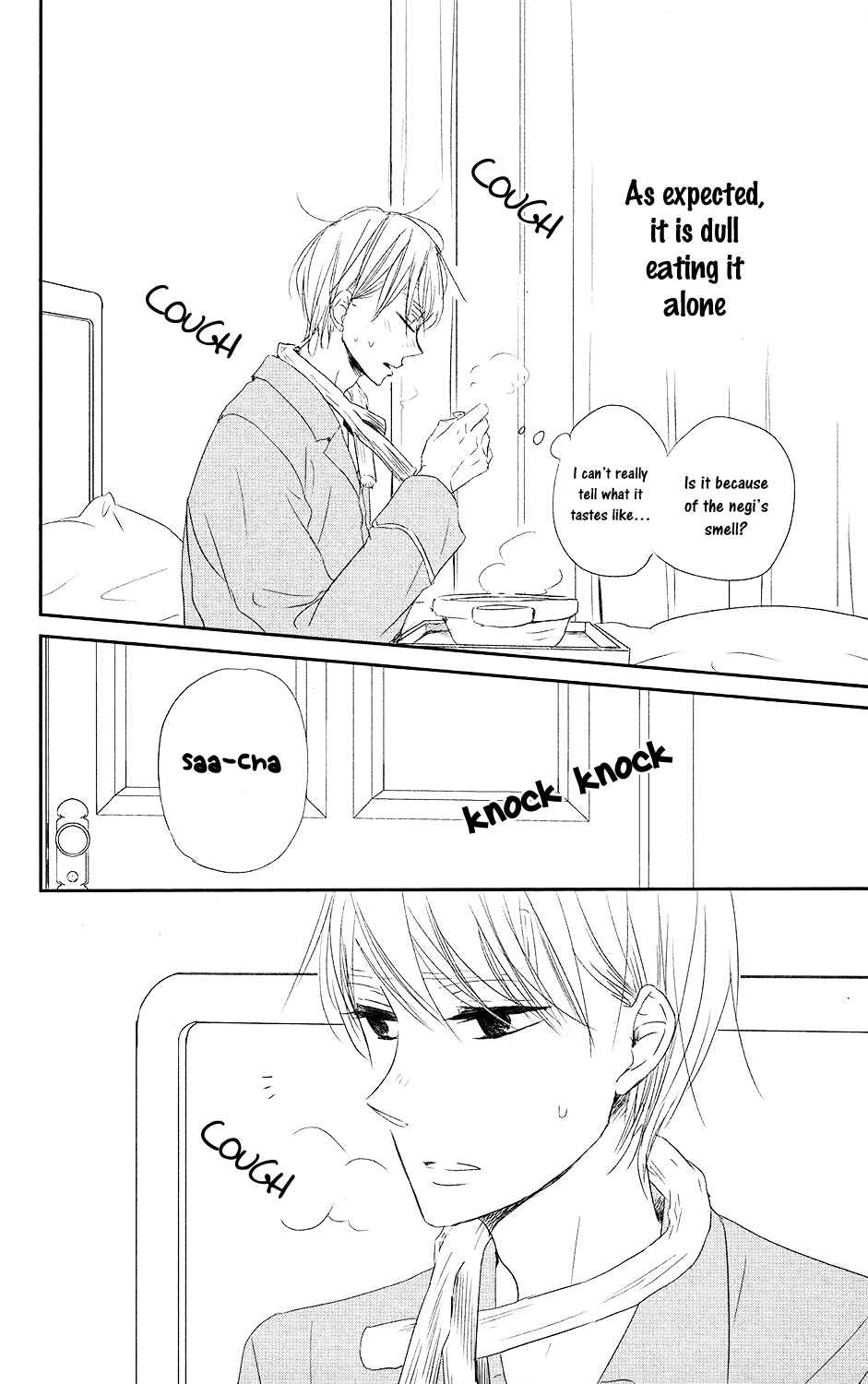 Page 21 Chapter 72 Gakuen Babysitters