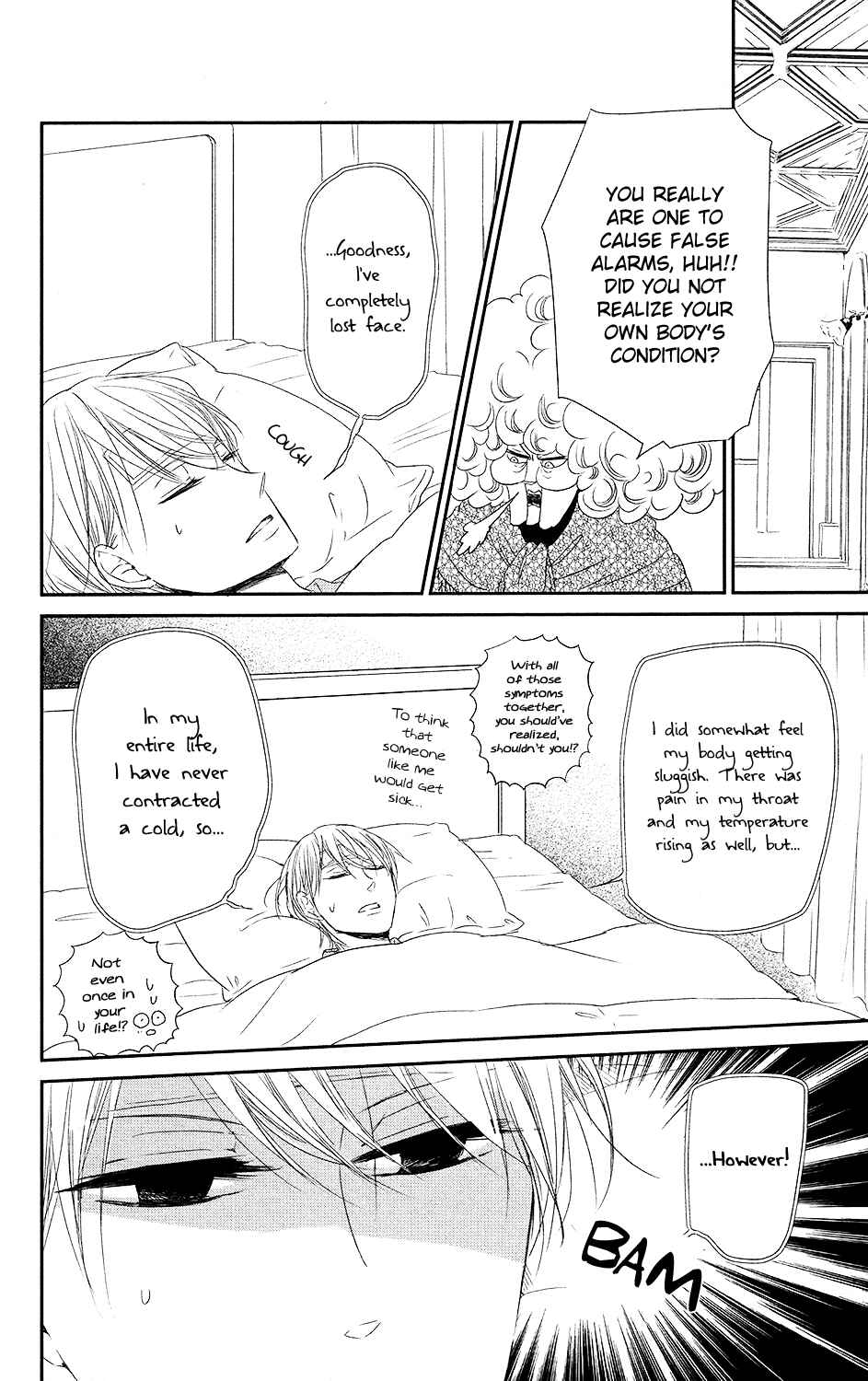 Page 7 Chapter 72 Gakuen Babysitters