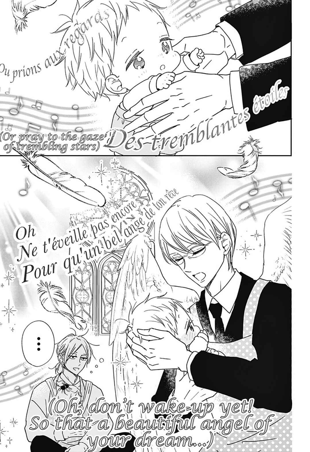 Page 7 Chapter 132.5 Gakuen Babysitters