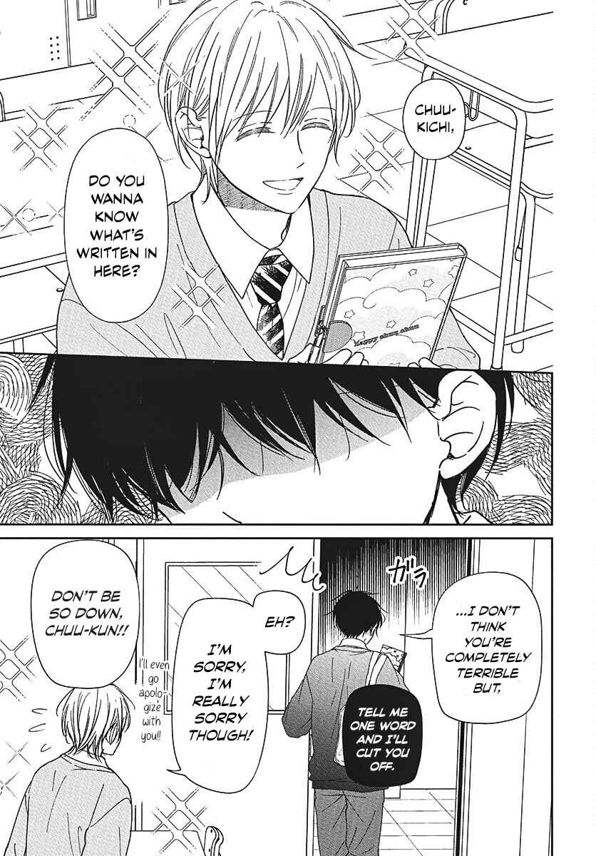 Page 22 Chapter 146 Gakuen Babysitters