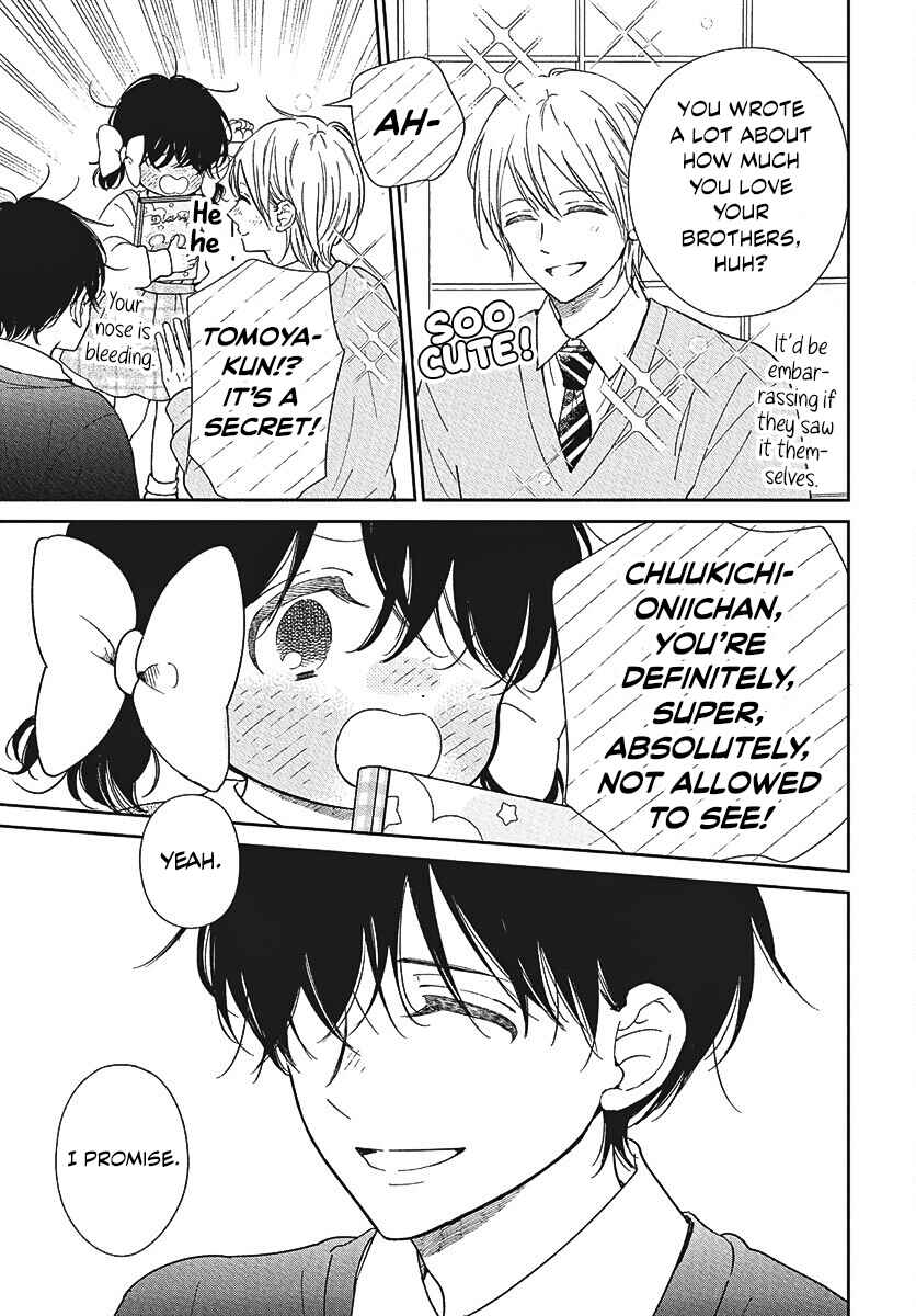 Page 24 Chapter 146 Gakuen Babysitters