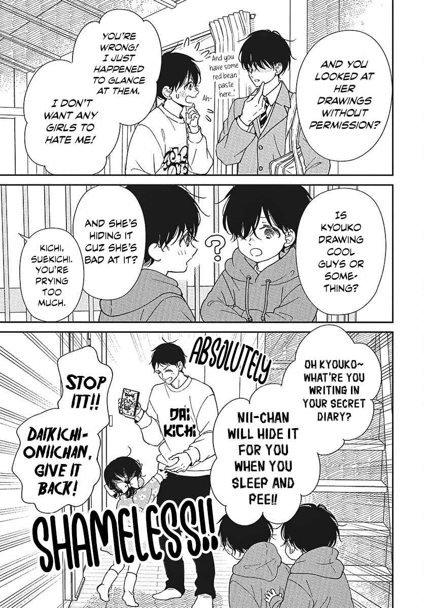 Page 8 Chapter 146 Gakuen Babysitters