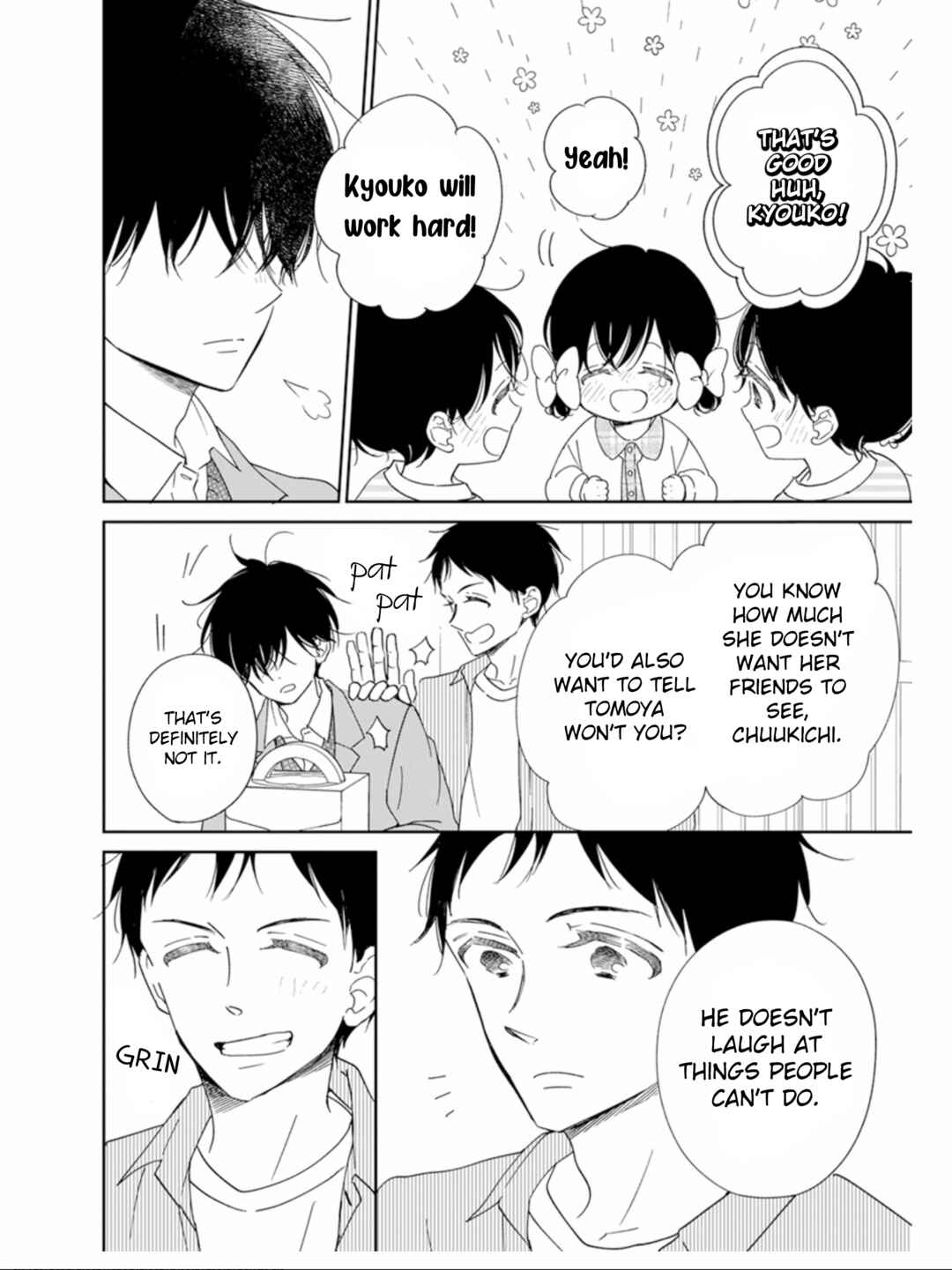 Page 13 Chapter 126 Gakuen Babysitters