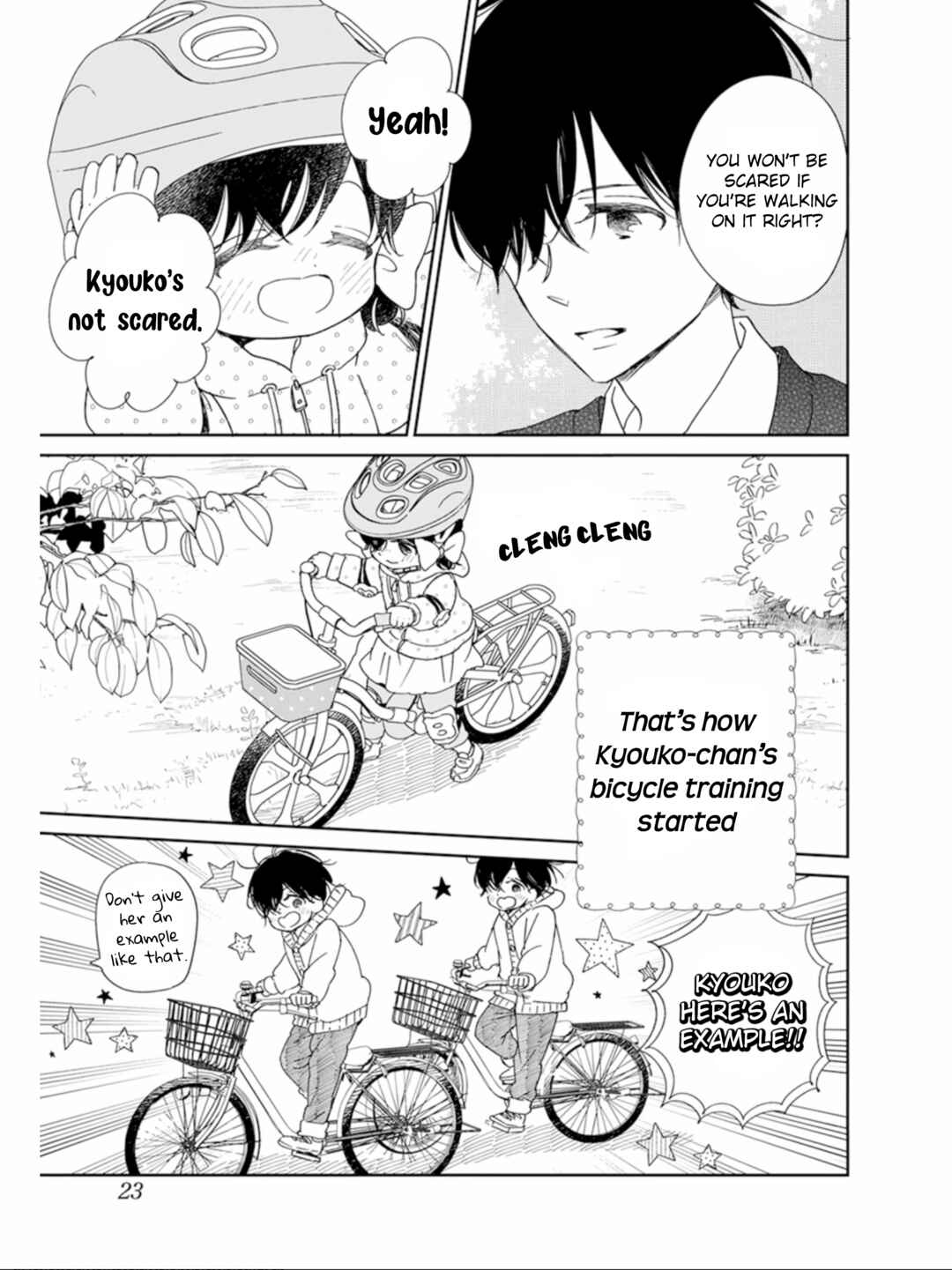 Page 18 Chapter 126 Gakuen Babysitters