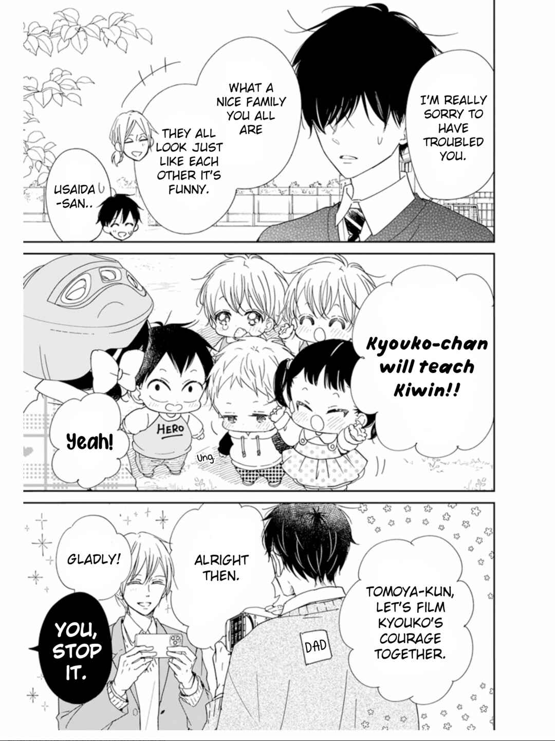 Page 22 Chapter 126 Gakuen Babysitters