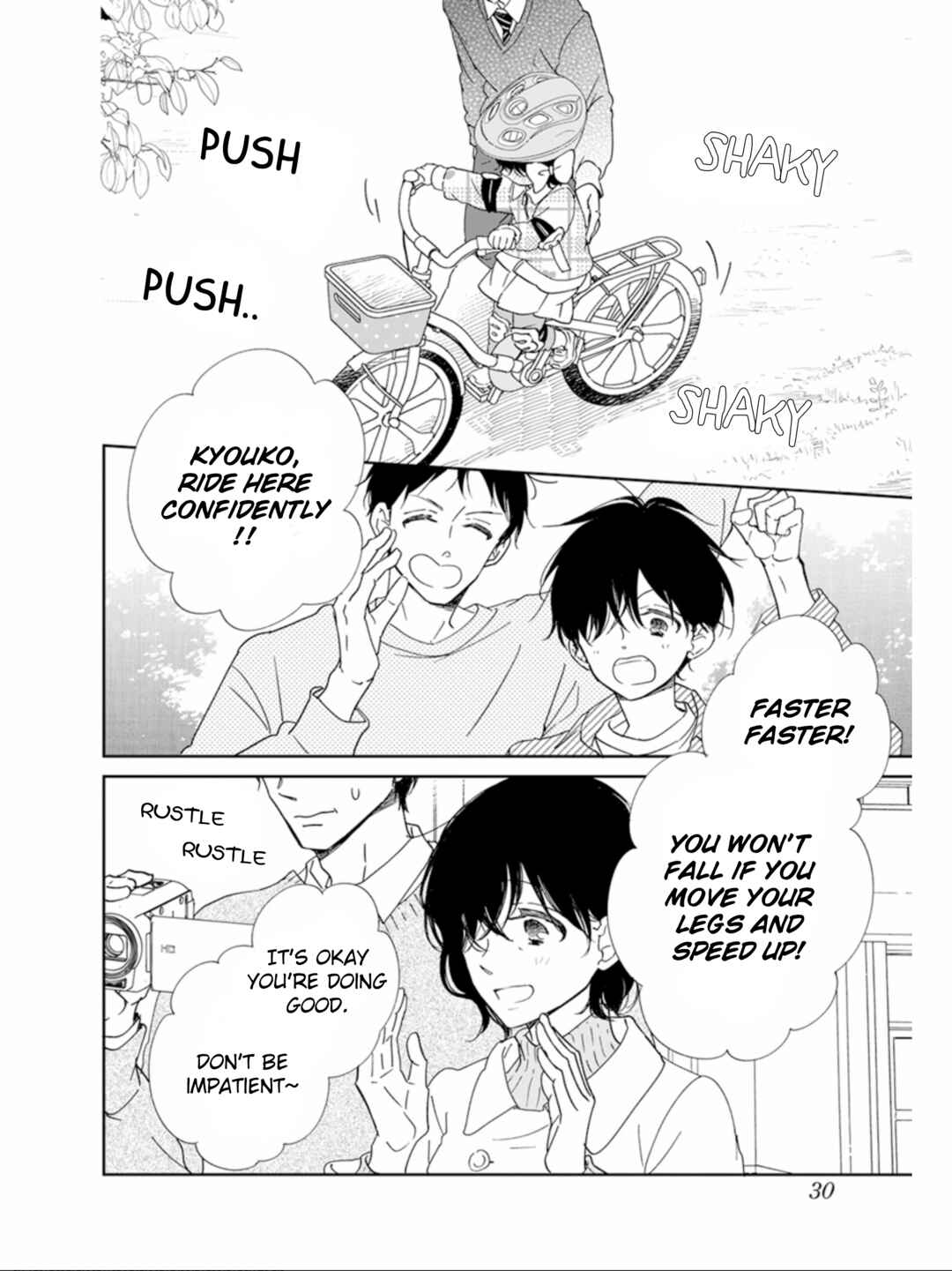 Page 25 Chapter 126 Gakuen Babysitters