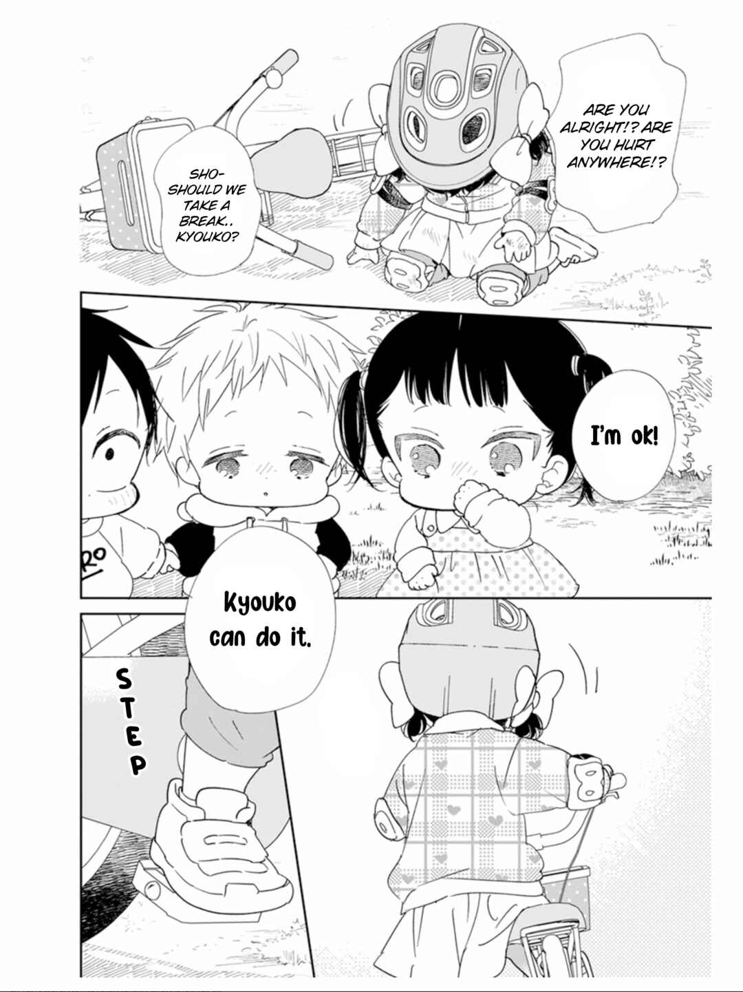Page 29 Chapter 126 Gakuen Babysitters