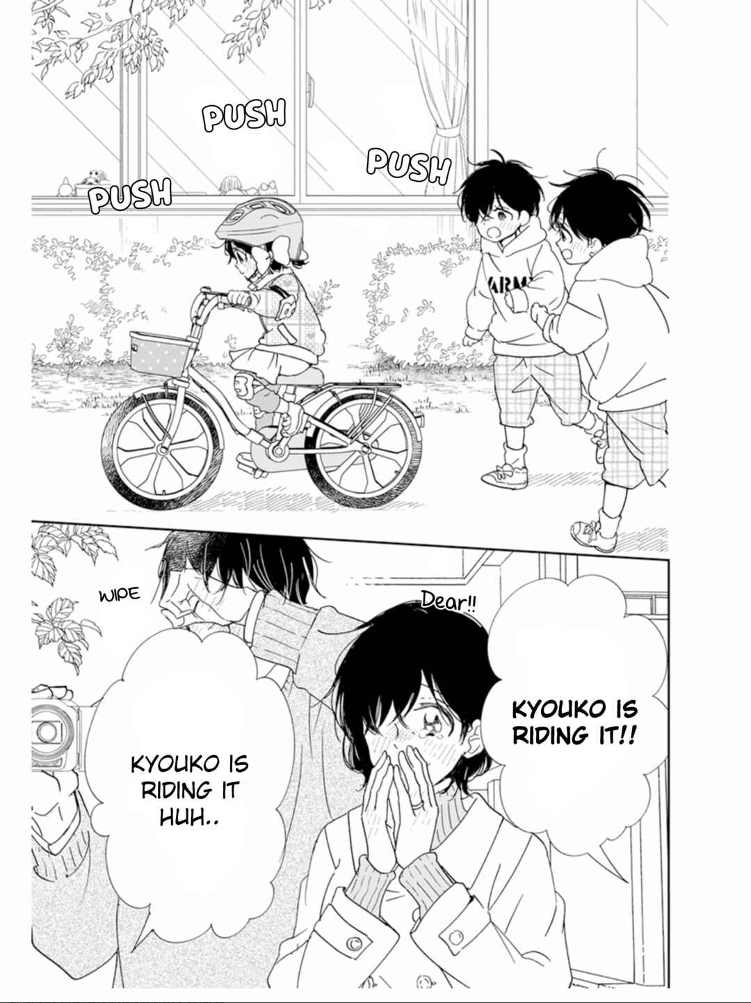Page 30 Chapter 126 Gakuen Babysitters