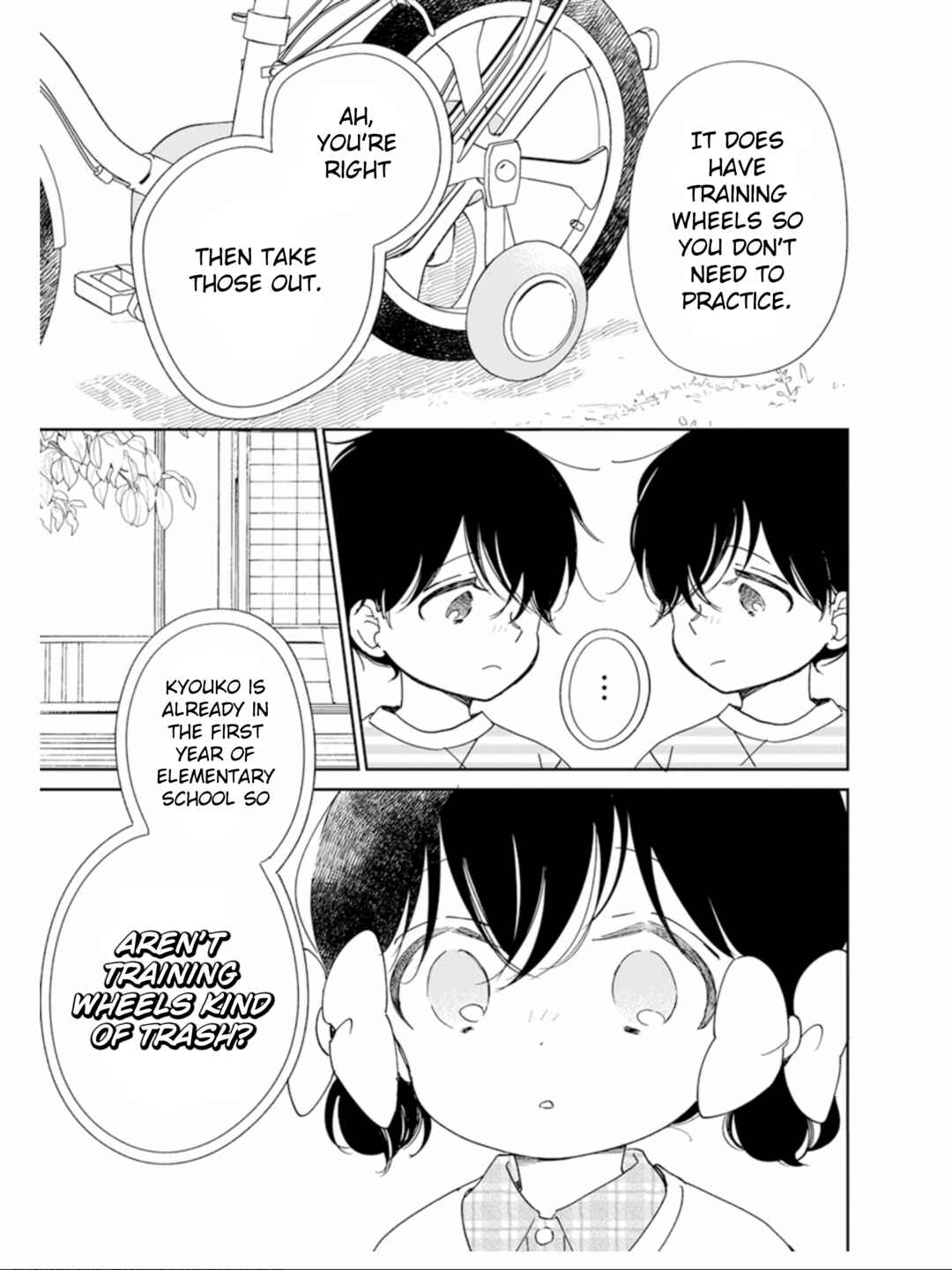 Page 6 Chapter 126 Gakuen Babysitters