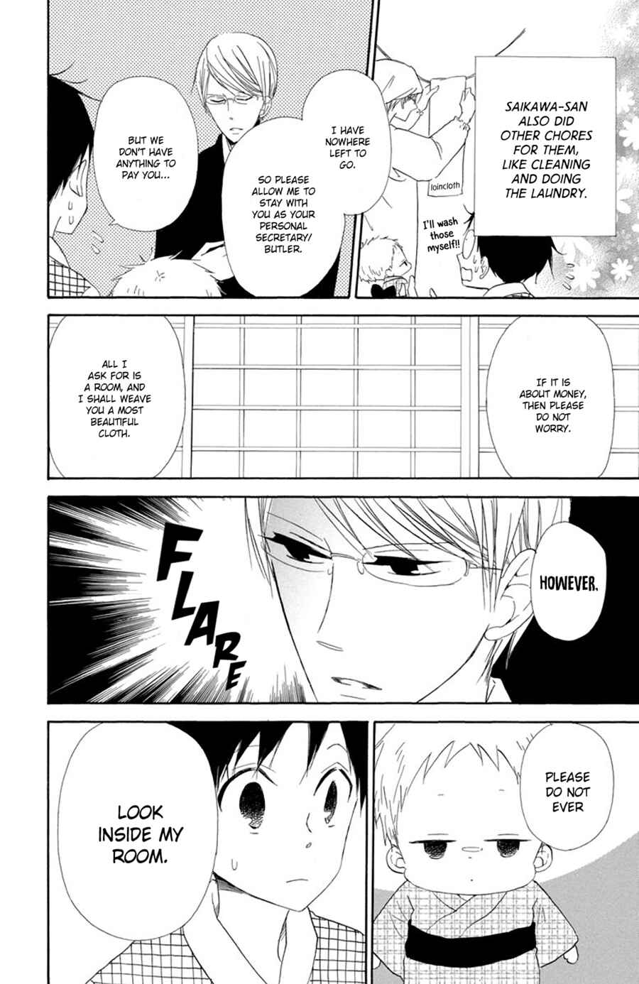 Page 3 Chapter 21.5 Gakuen Babysitters