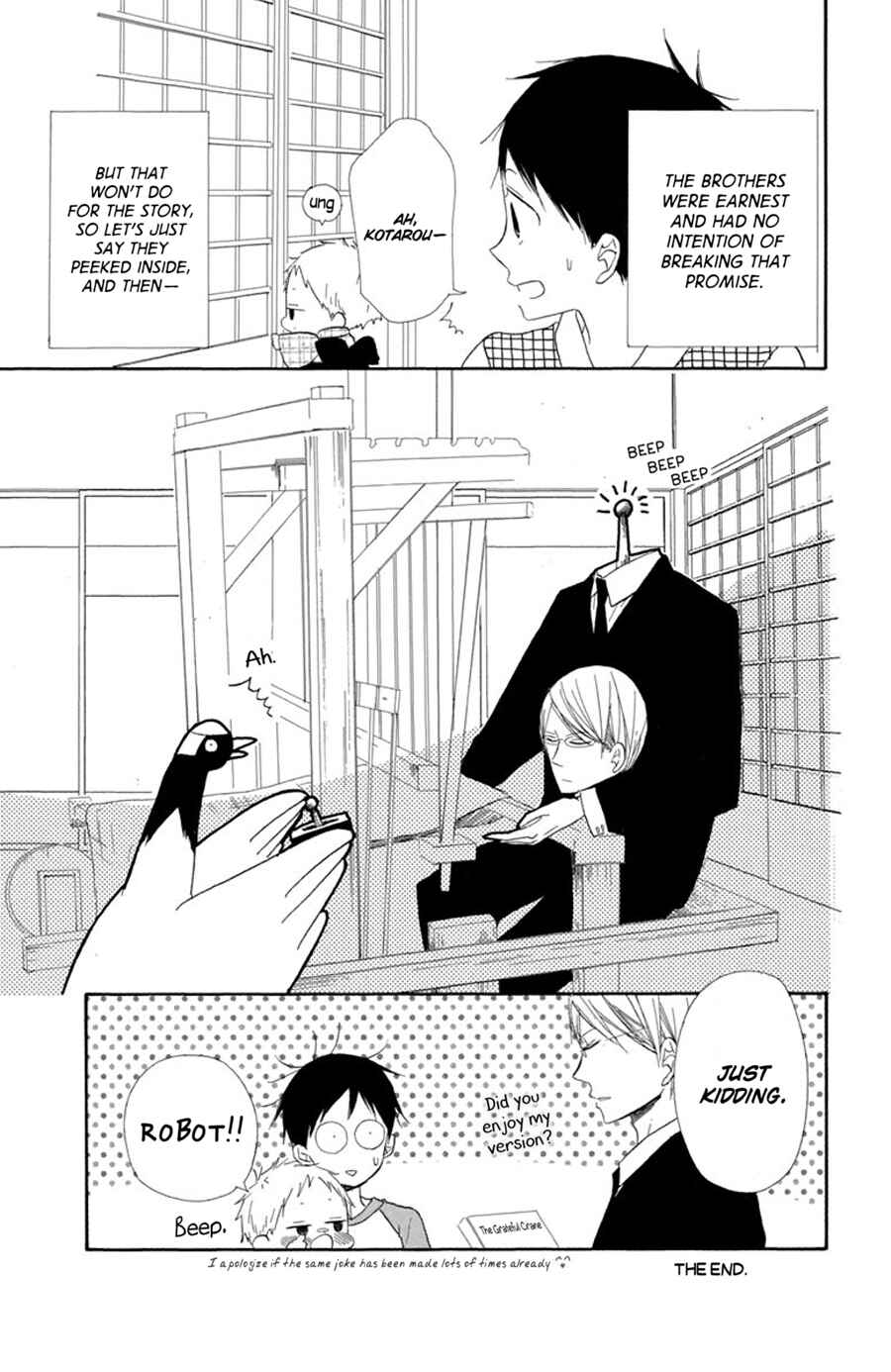 Page 4 Chapter 21.5 Gakuen Babysitters