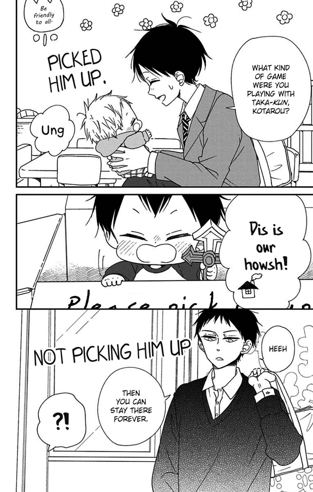 Page 2 Chapter 117.5 Gakuen Babysitters