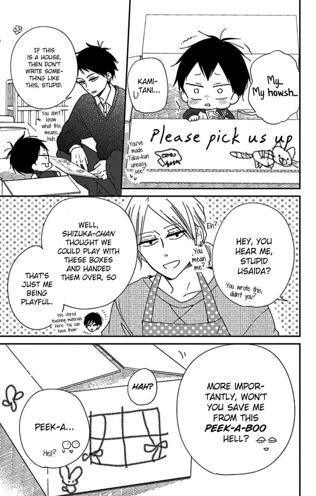 Page 3 Chapter 117.5 Gakuen Babysitters