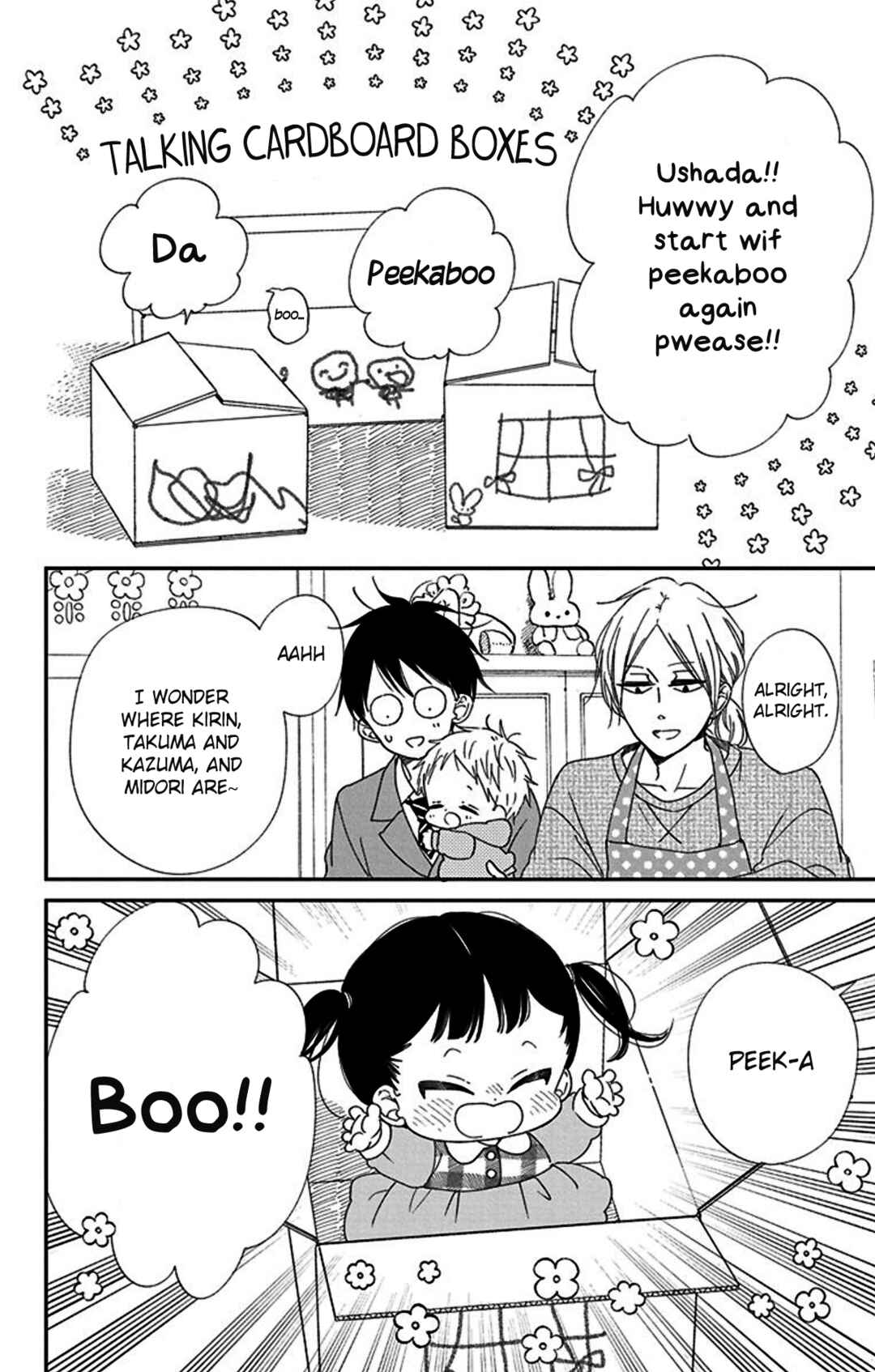 Page 4 Chapter 117.5 Gakuen Babysitters