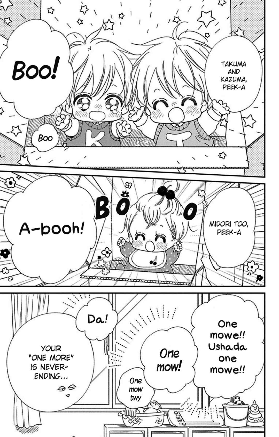 Page 5 Chapter 117.5 Gakuen Babysitters