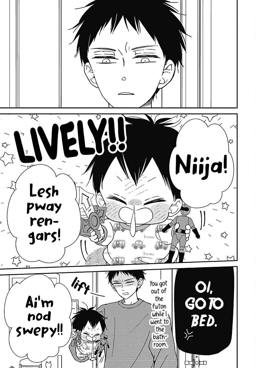 Page 14 Chapter 138 Gakuen Babysitters