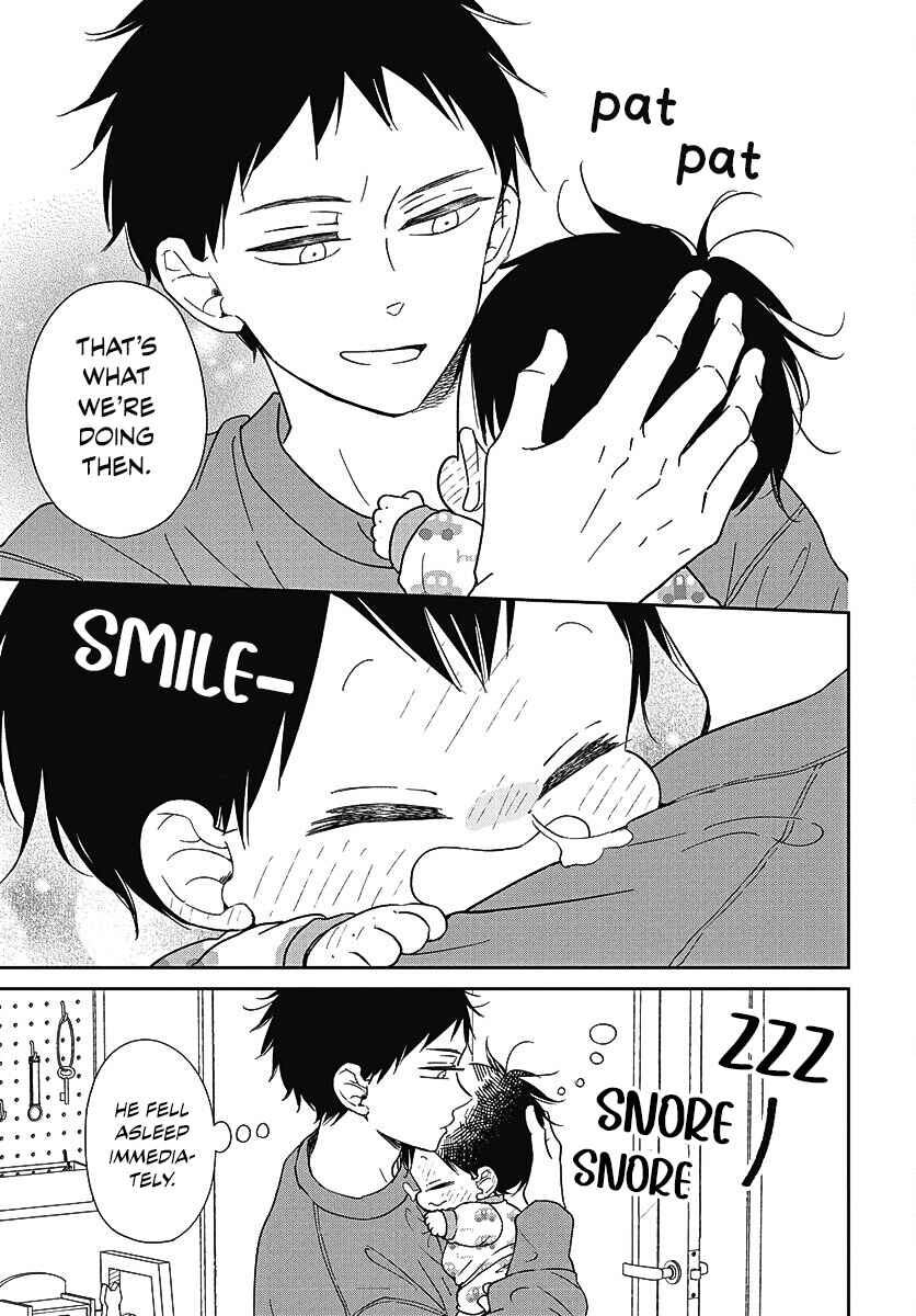 Page 18 Chapter 138 Gakuen Babysitters