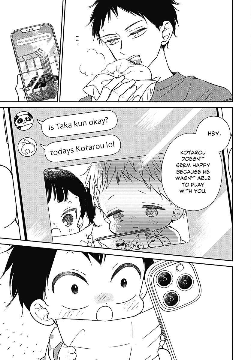 Page 24 Chapter 138 Gakuen Babysitters
