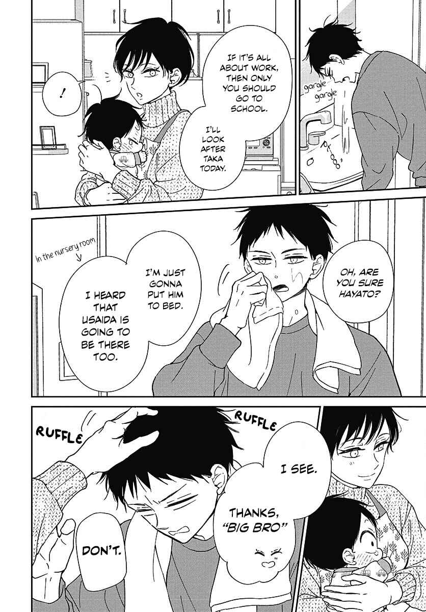 Page 9 Chapter 138 Gakuen Babysitters