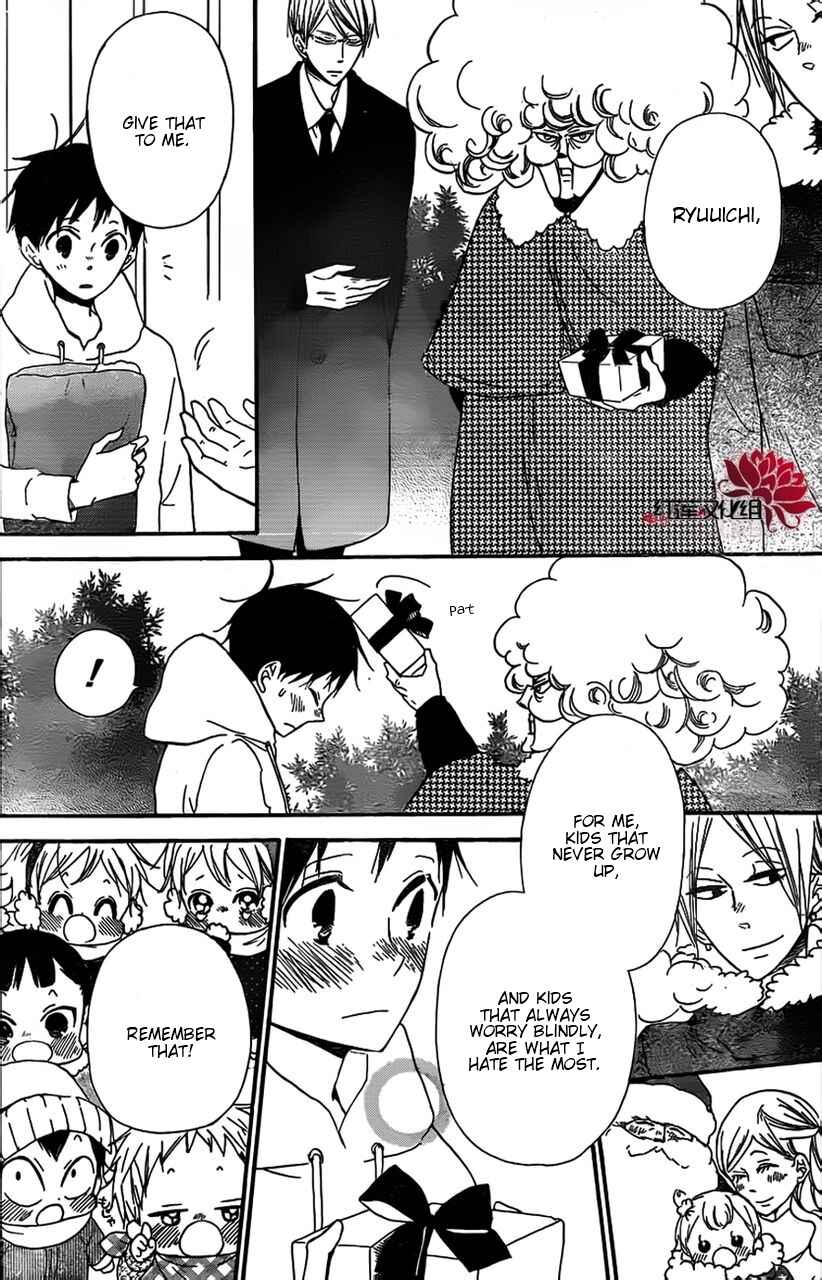 Page 28 Chapter 26 Gakuen Babysitters