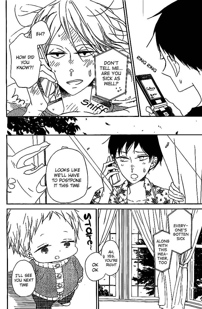 Page 11 Chapter 52 Gakuen Babysitters