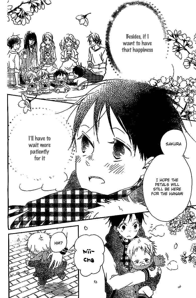 Page 23 Chapter 52 Gakuen Babysitters