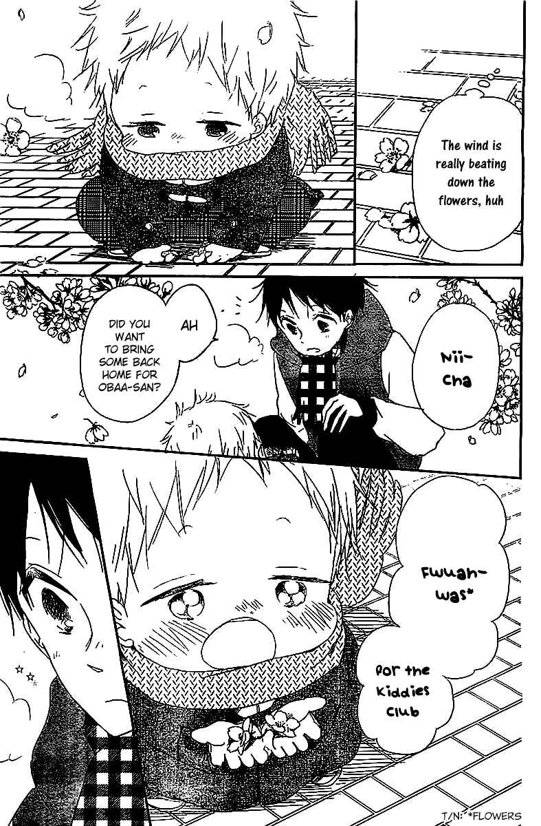 Page 24 Chapter 52 Gakuen Babysitters