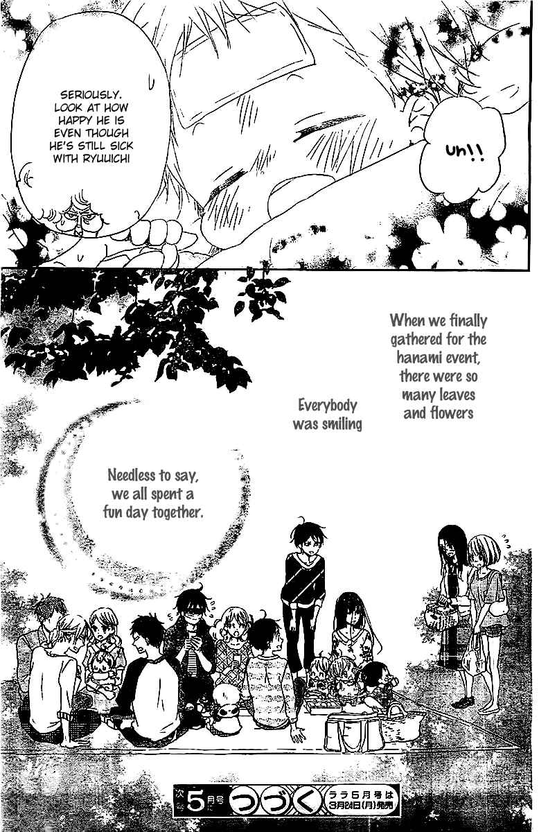 Page 30 Chapter 52 Gakuen Babysitters