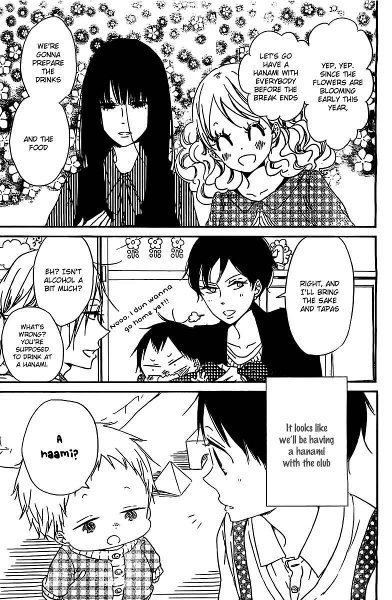 Page 4 Chapter 52 Gakuen Babysitters