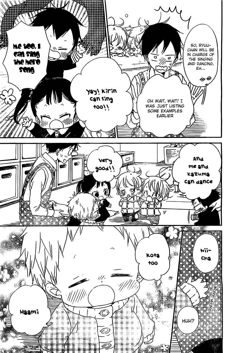 Page 6 Chapter 52 Gakuen Babysitters