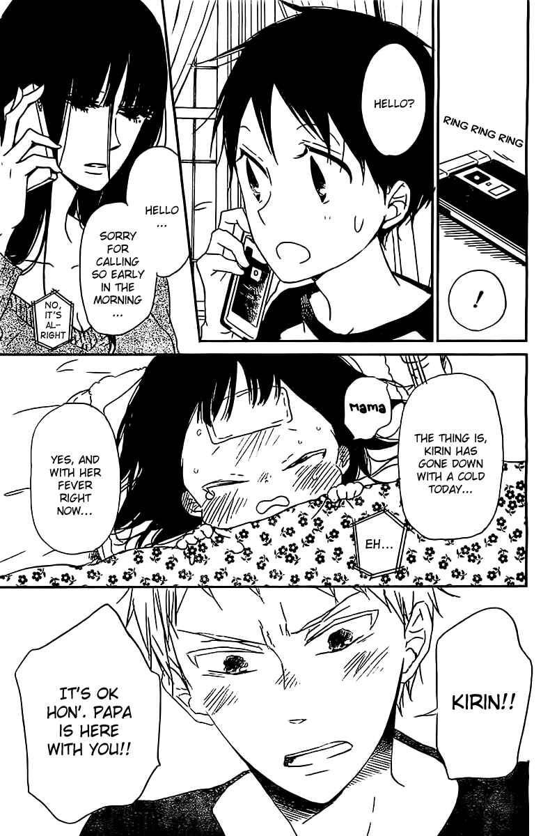 Page 8 Chapter 52 Gakuen Babysitters