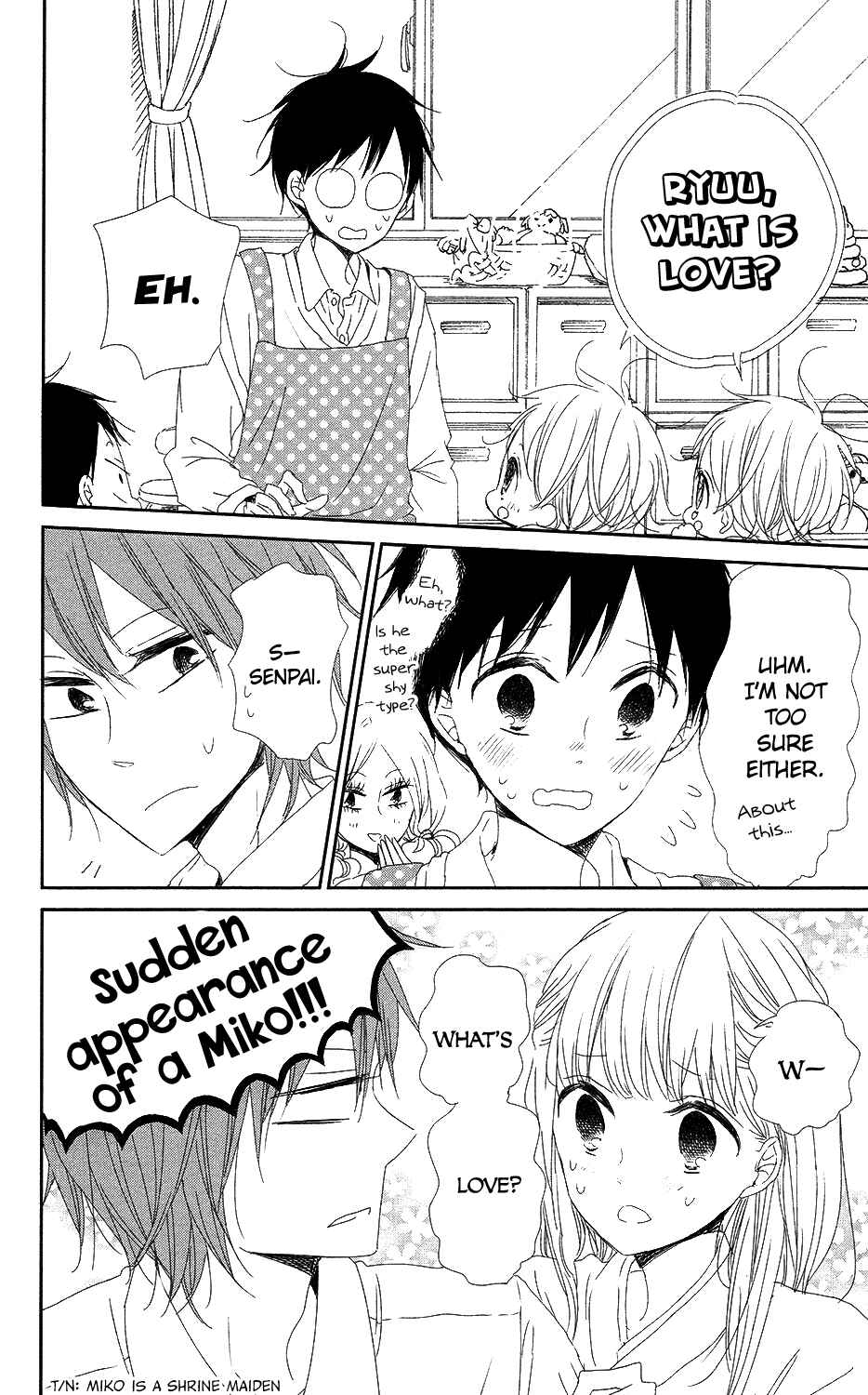 Page 23 Chapter 65 Gakuen Babysitters
