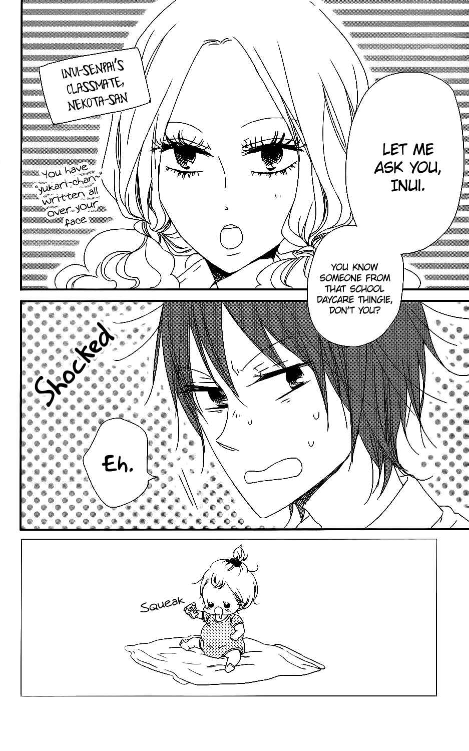 Page 3 Chapter 65 Gakuen Babysitters