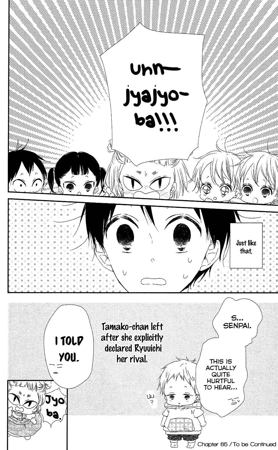 Page 31 Chapter 65 Gakuen Babysitters