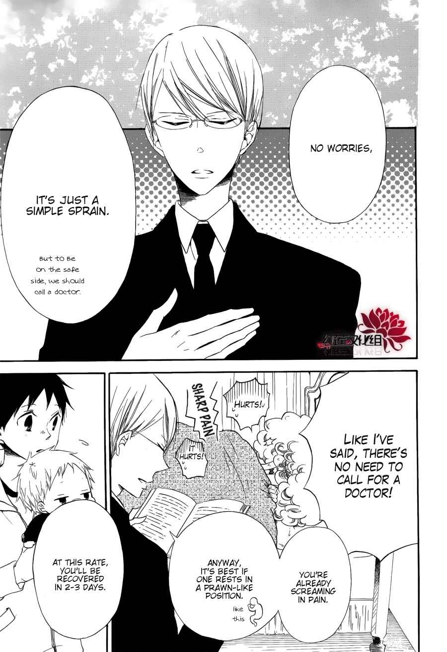 Page 18 Chapter 30 Gakuen Babysitters