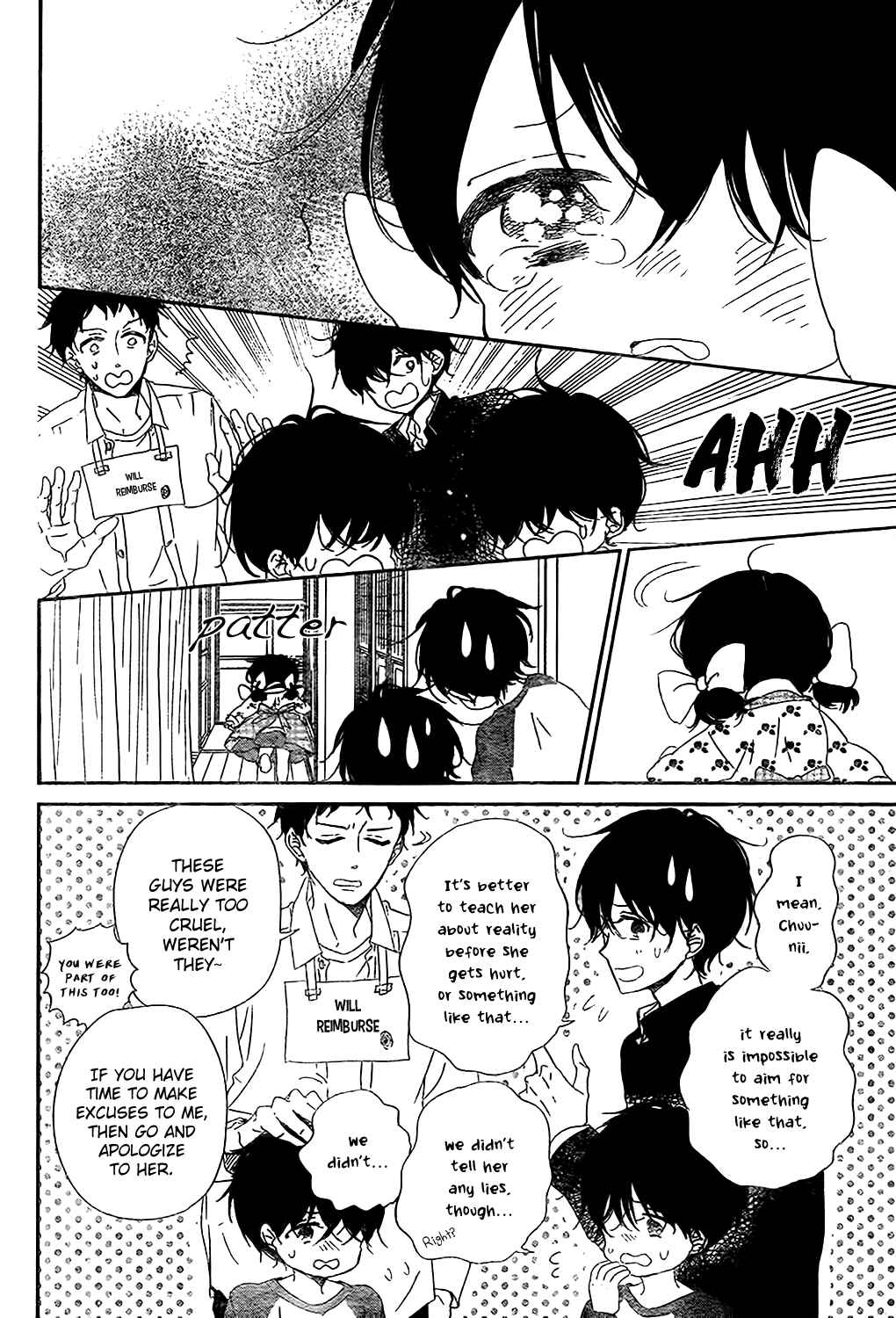 Page 10 Chapter 80 Gakuen Babysitters