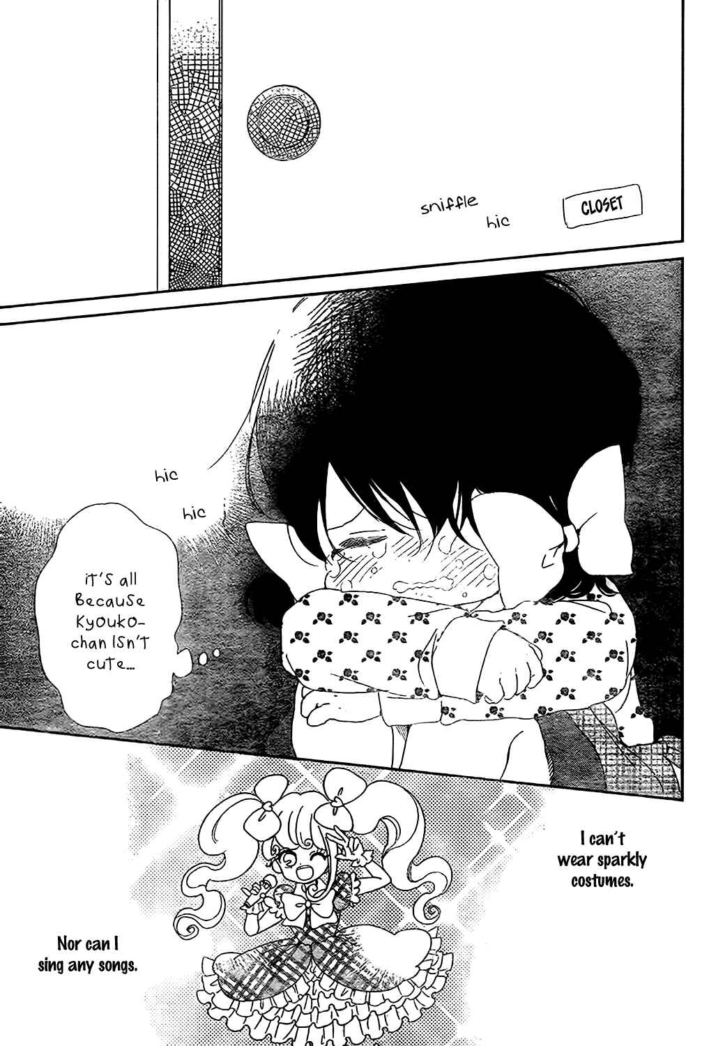 Page 11 Chapter 80 Gakuen Babysitters