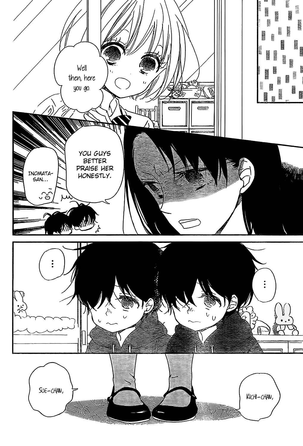 Page 24 Chapter 80 Gakuen Babysitters