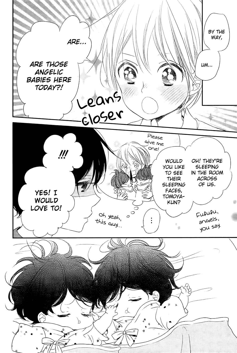 Page 11 Chapter 77 Gakuen Babysitters