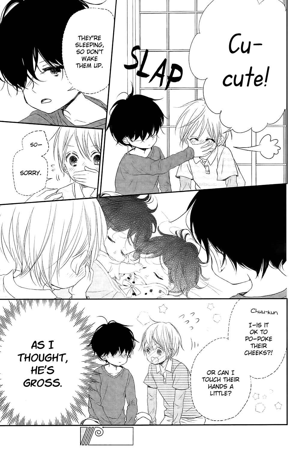 Page 12 Chapter 77 Gakuen Babysitters