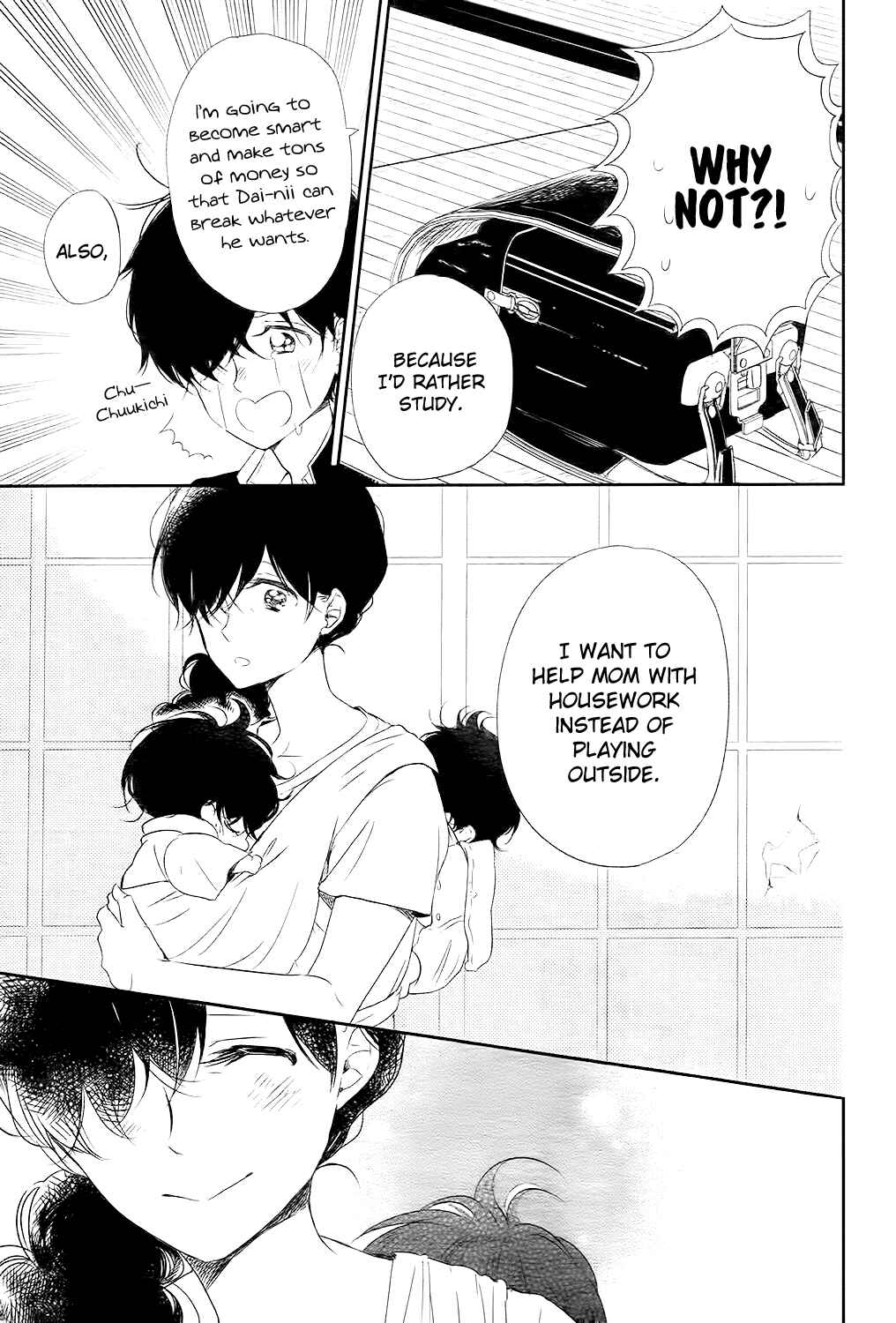 Page 20 Chapter 77 Gakuen Babysitters